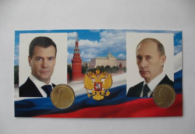 Эксклюзивные юбилейные открытки Москва