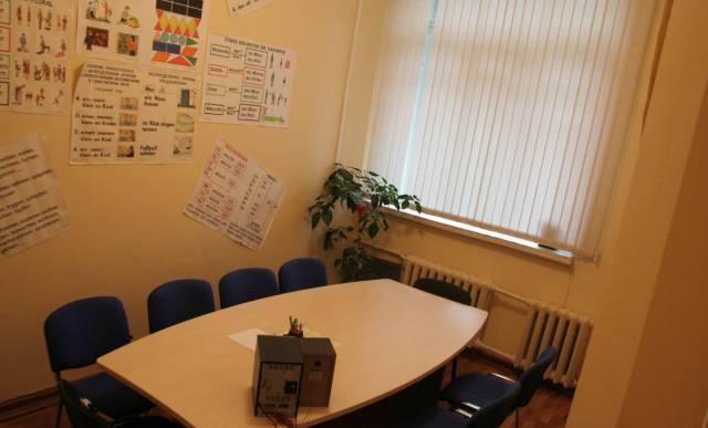 Офис на час или на несколько часов Санкт-Петербург