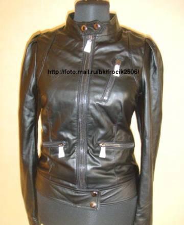 DG новая кожаная куртка Москва