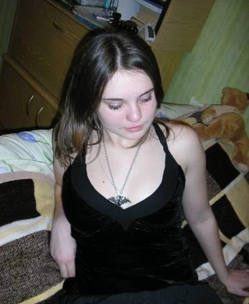 бархатный топ Москва