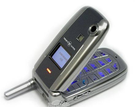 Pantech Skylink HX550C Москва