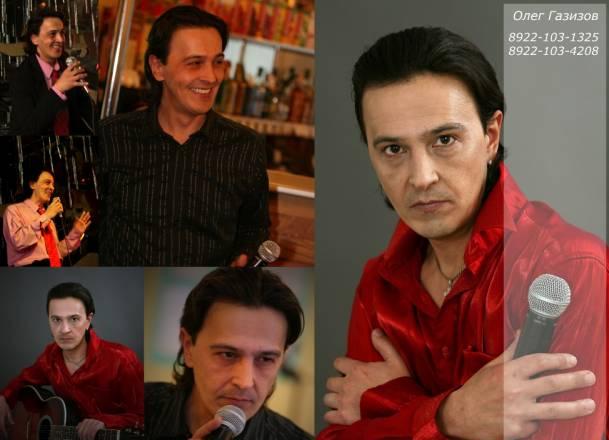 Проведение семейных и корпоративных торжеств Екатеринбург