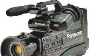 Видеокамера Panasonic NV-M50EG 13000 торг Санкт-Петербург