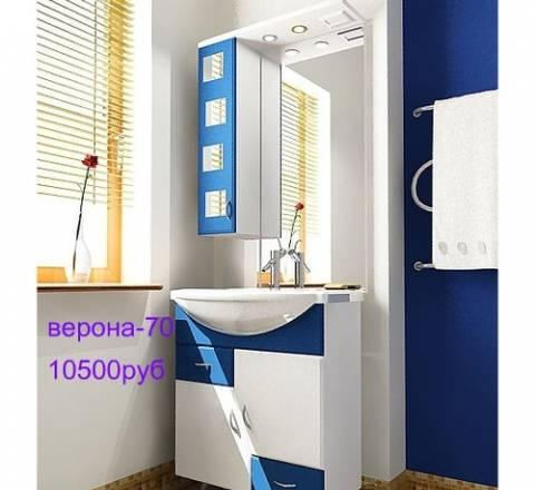 Мебель для  ванной+душ,Кабина+сант-КА Москва