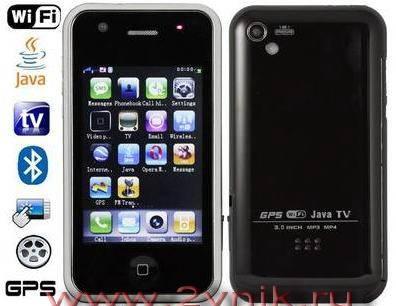 Iphone fly-ying f030-GPS,wifi,gava,TV,FM Москва