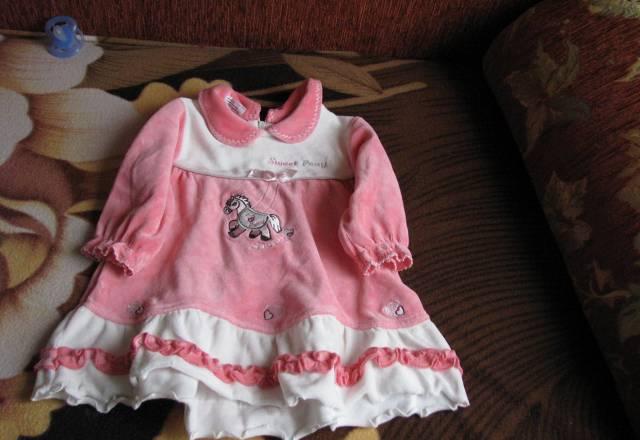 Продам платье Москва