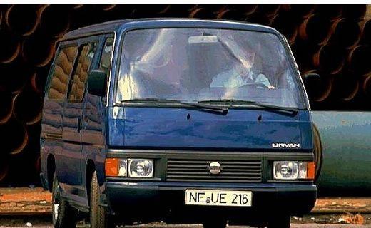 Запчасти б/у на Nissan Urvan 85-91г.в Москва