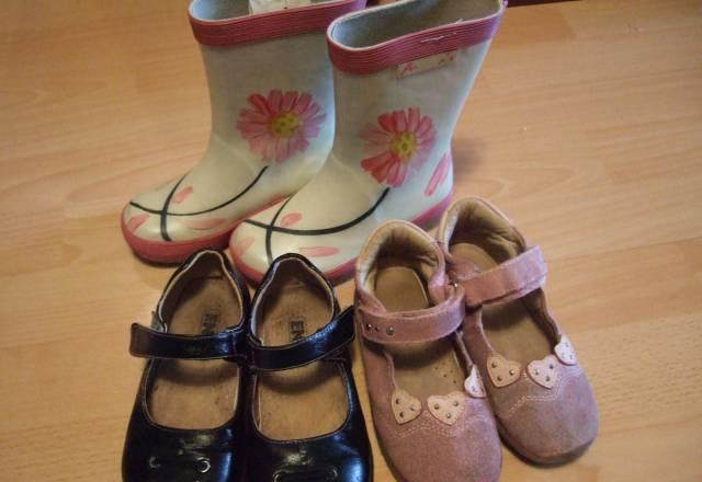 Обувь пакетом 350руб Москва