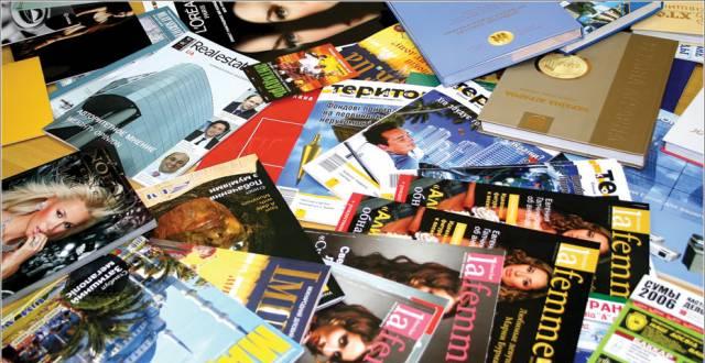 Журналы по электронике,дизайну,интерьерам,яхтам Москва