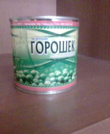 Консервы гост от производителя Краснодар