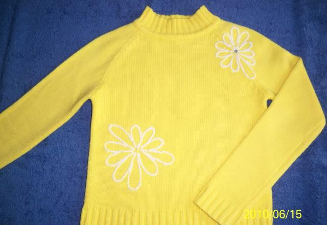 Свитер Санкт-Петербург