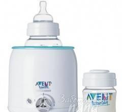 Подогреватель Philips Avent Москва