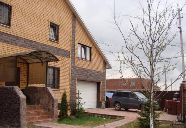 Продается меблиров.коттедж Москва