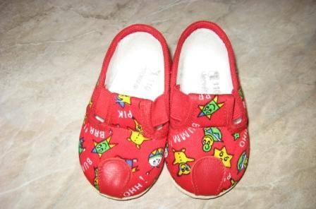 Тапочки размер 11см Санкт-Петербург