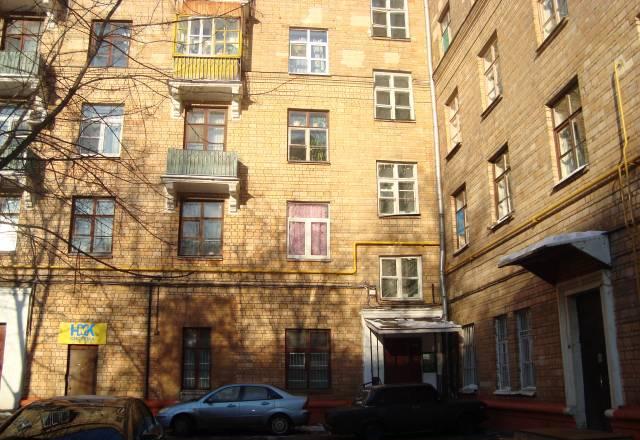 Изолированная комната Москва