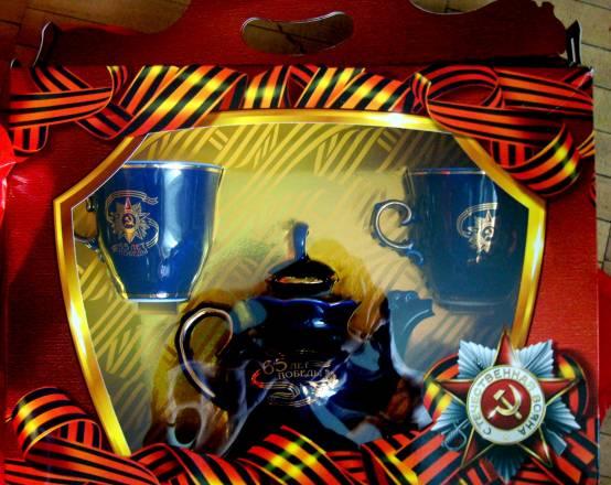 Юбилейный сервиз подарочный Москва