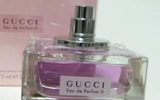 Eau de Parfum II немного пользованный Москва