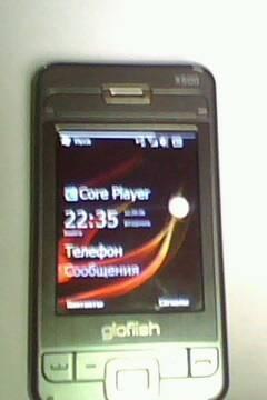 Glofiish x 500 Сходня