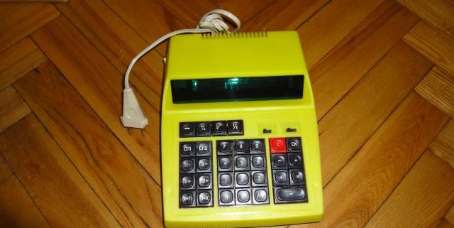 Калькулятор компьютер дешего Москва