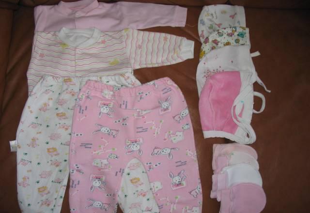 Пакет одежды для девочки от 0 до 6 мес Москва