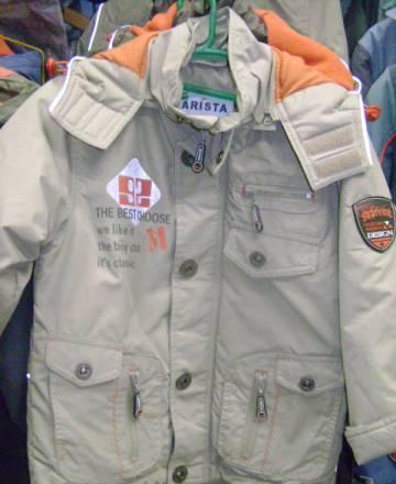 Ветровки от 80-164 см рост Москва