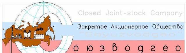 Абиссинский колодец Москва