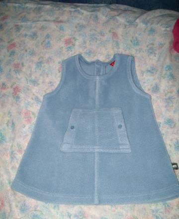 Сарафан Санкт-Петербург