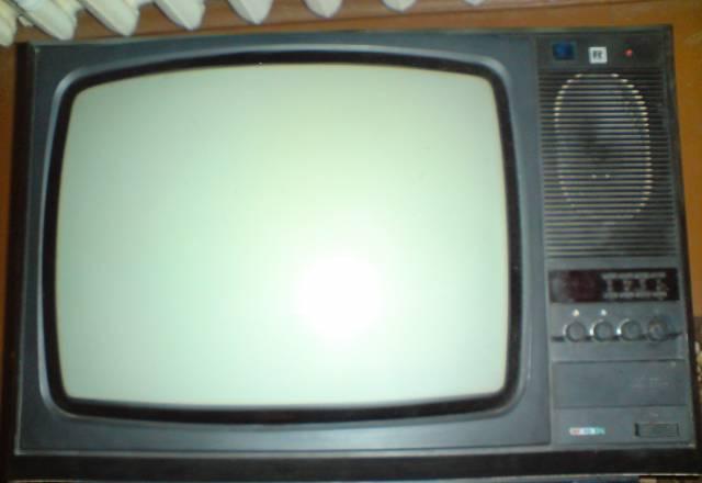 Телевизор Кострома