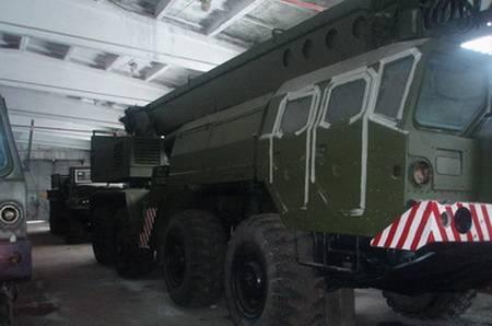 Кс 5571 Иваново