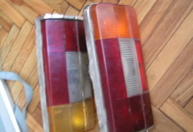 Задние фонари на ВАЗ 2106, производство Польша Москва