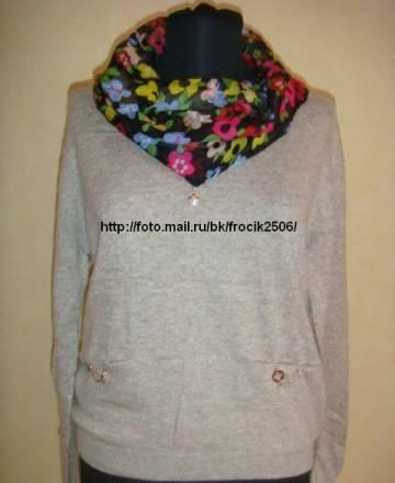 Louis Vuitton  кофты в наличии Москва