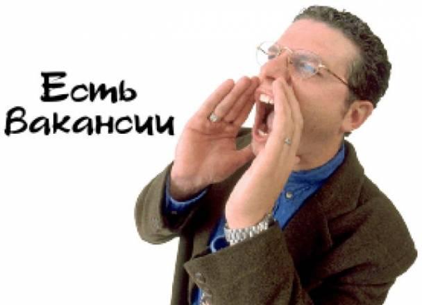 Требуется торговый представитель Санкт-Петербург