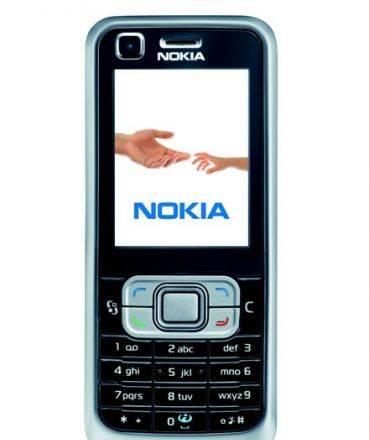 Продается Nokia 6120 смартфон Москва