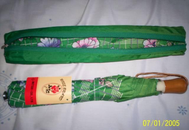 Зонт новый японский автомат Москва