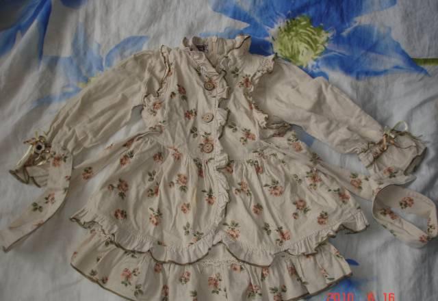 Платье Москва