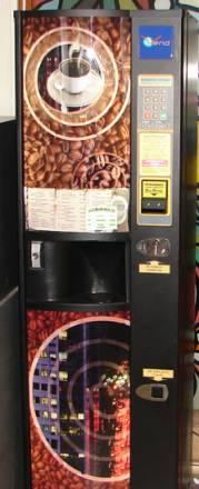 Кофеавтомат Москва