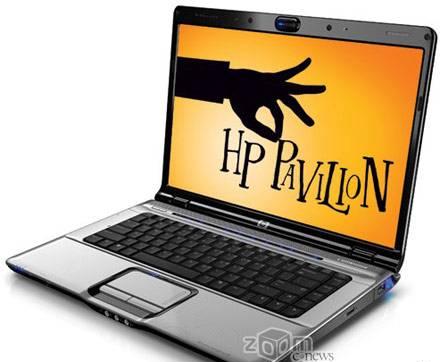 HP Pavilion dv9500 17" 2.20 GHz Москва