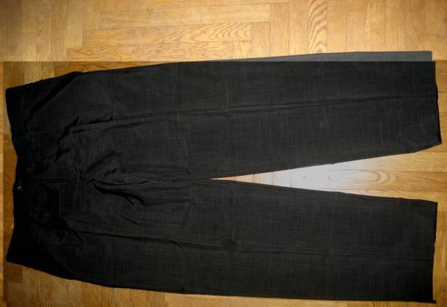 Брюки Москва