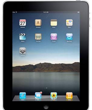 Apple ipad Москва