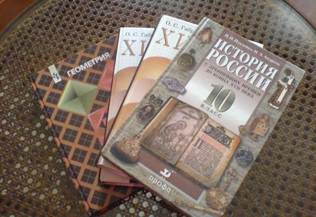 Совершенно новые учебники за 10-11 класс Дешево Ростов-на-Дону