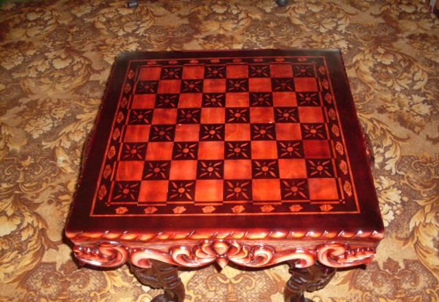 Шахматы Москва