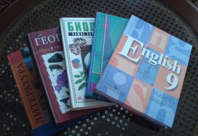 Совершенно новые учебники для 9 класса Дешево Ростов-на-Дону