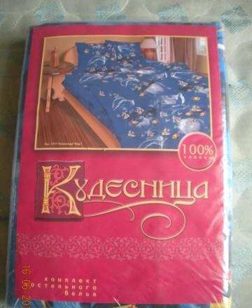 Комплект постельного белья Москва