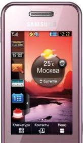 Продам Samsung S-5230 Москва