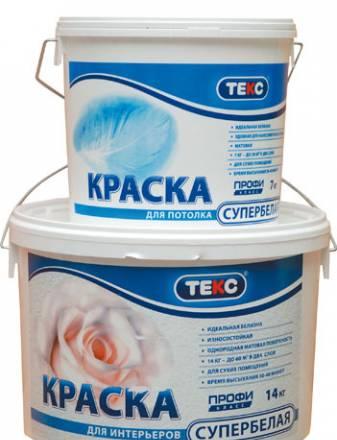 Покраска потолков. Маляры Санкт-Петербург