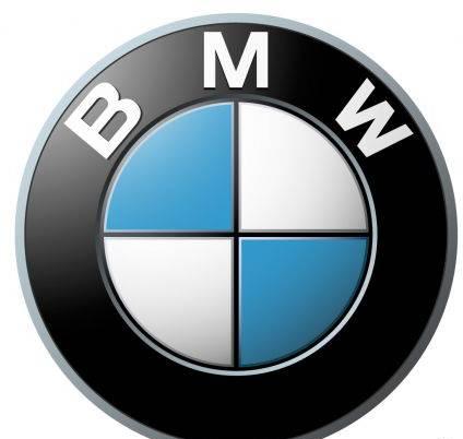 E90 BMW бампер задний,передний Москва