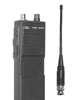 Рация портативная с доставкой Москва