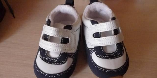 Кросовки нм Санкт-Петербург