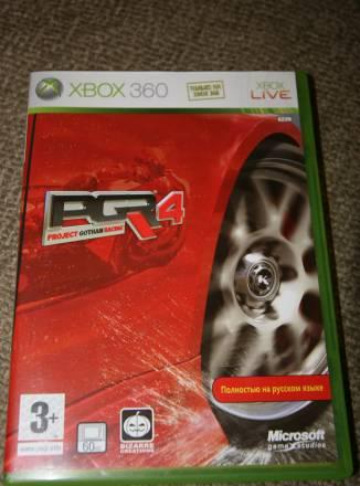 Игра на xbox 360 PGR4 (гонки) xbox live Солнечногорск