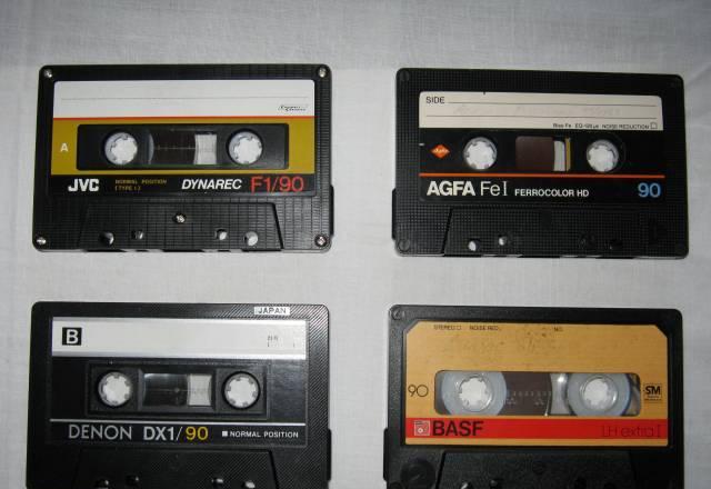 Кассеты stereo Катушки Москва